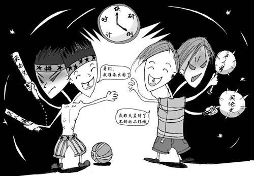  保级大战上演戏剧性反转  
